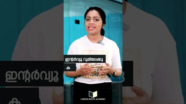 Career Route Academy | video Ad | Qix ads portfolio
