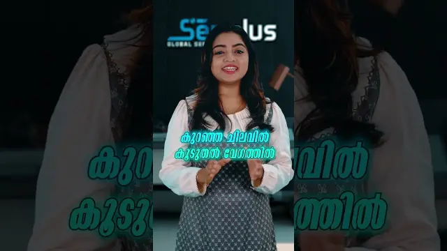 Senplus Global Service | video Ad | Qix ads portfolio