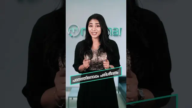 Malmar CORPORATE TRAINING CENTER | Video Ad | Qix ads portfolio