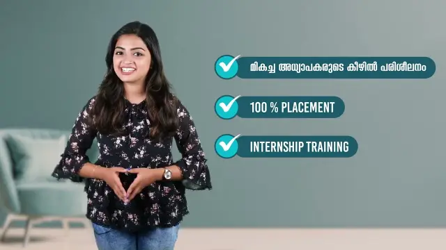 FEZA Institute of Designing | video Ad | Qix ads