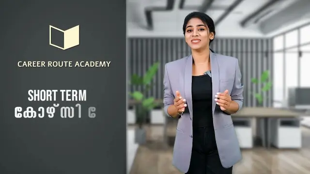 Career Route Academy | video Ad | Qix ads portfolio